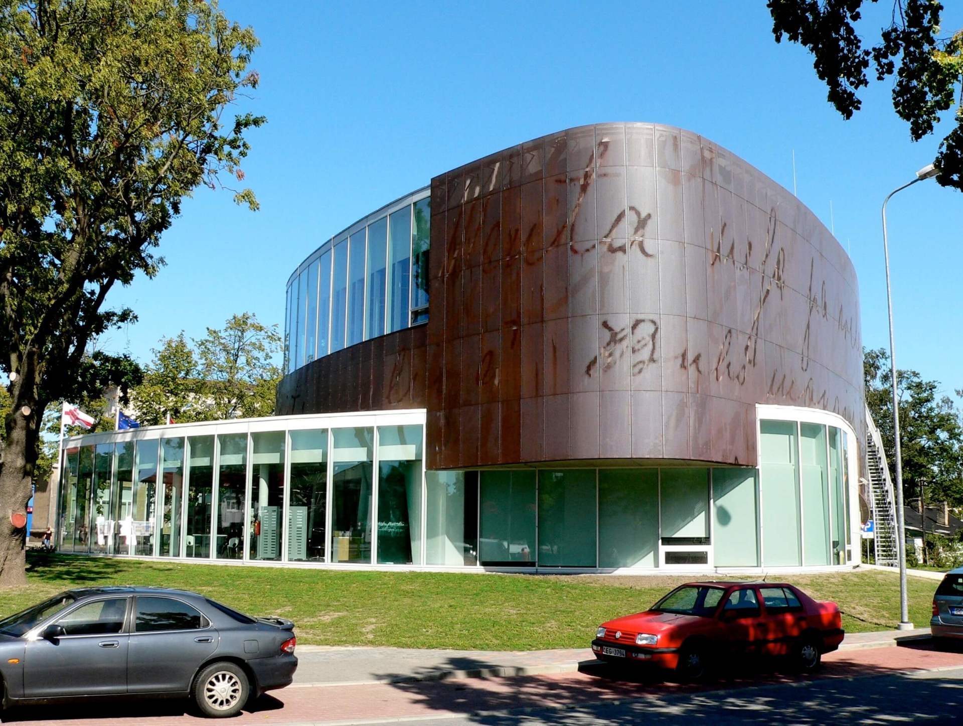 Pabeigta Parvanetas bibliotēka