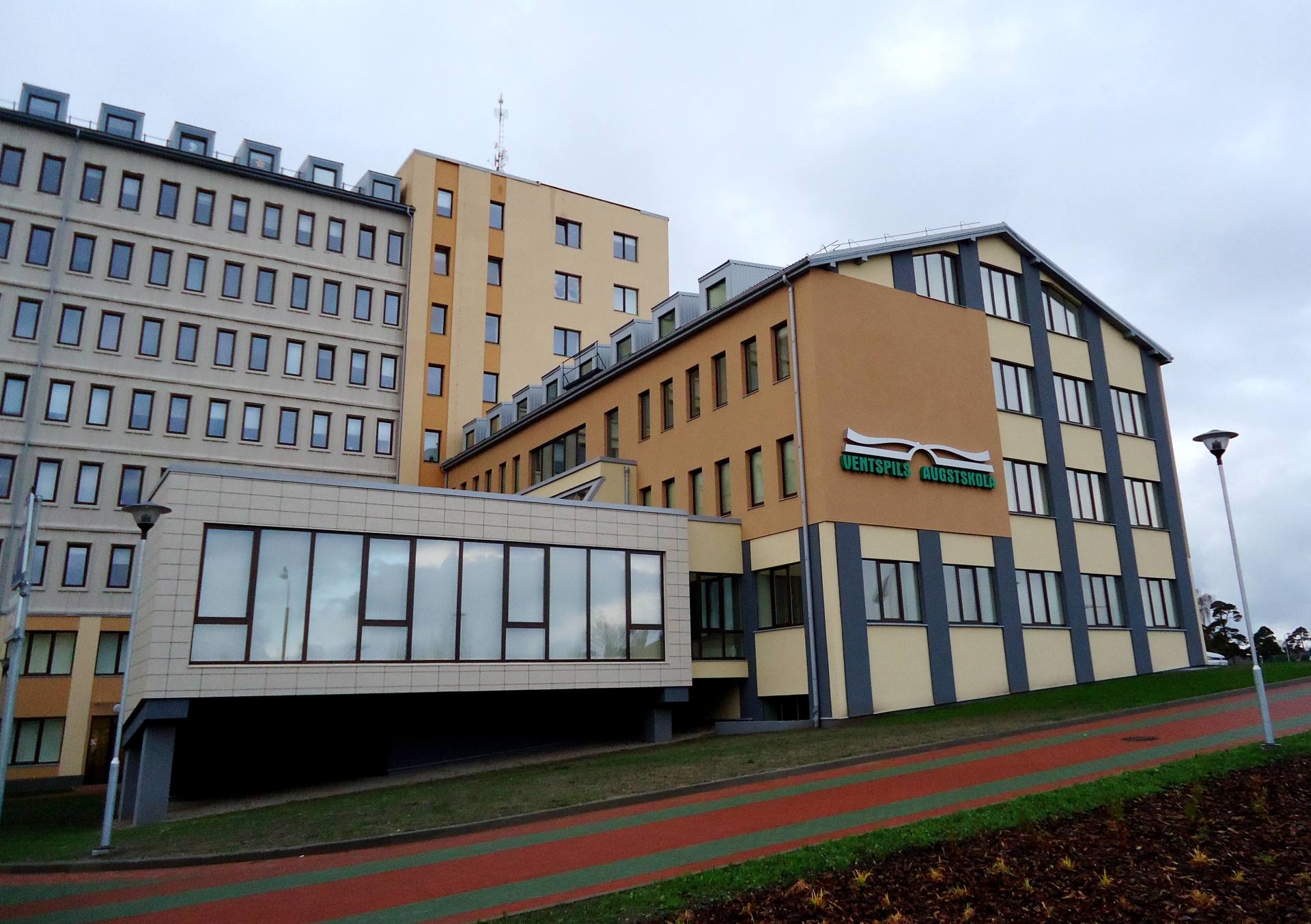Ventspils augstskolas no ārpuses