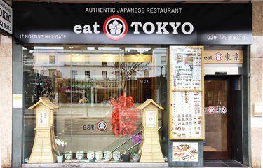 Tokyo restaurant deals near me