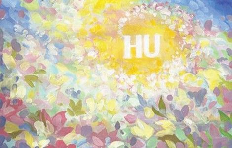 A painting of flowers with the word hu in the middle