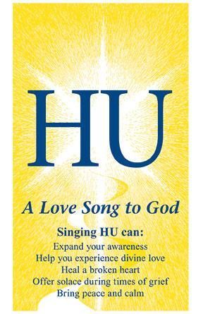 A poster that says a love song to god singing hu can