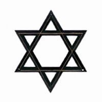 Black Star of David symbol.