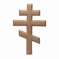 Wooden Eastern Orthodox cross with three horizontal bars and an angled foot.