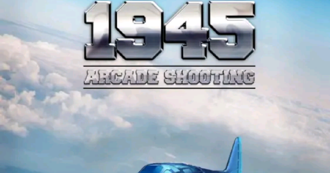 1945 Arcade Shooting