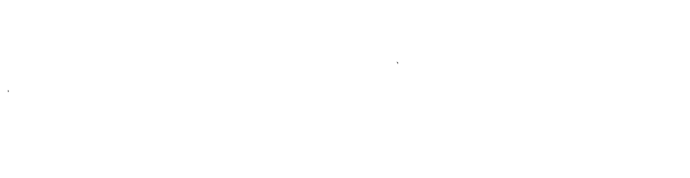 BL-landscapes-logo-large-mobile