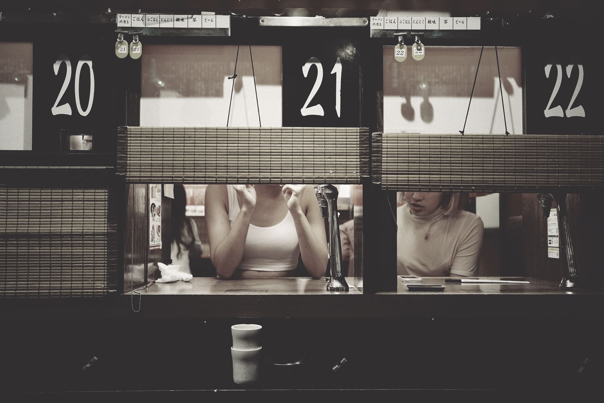 Pause dîner au Japon