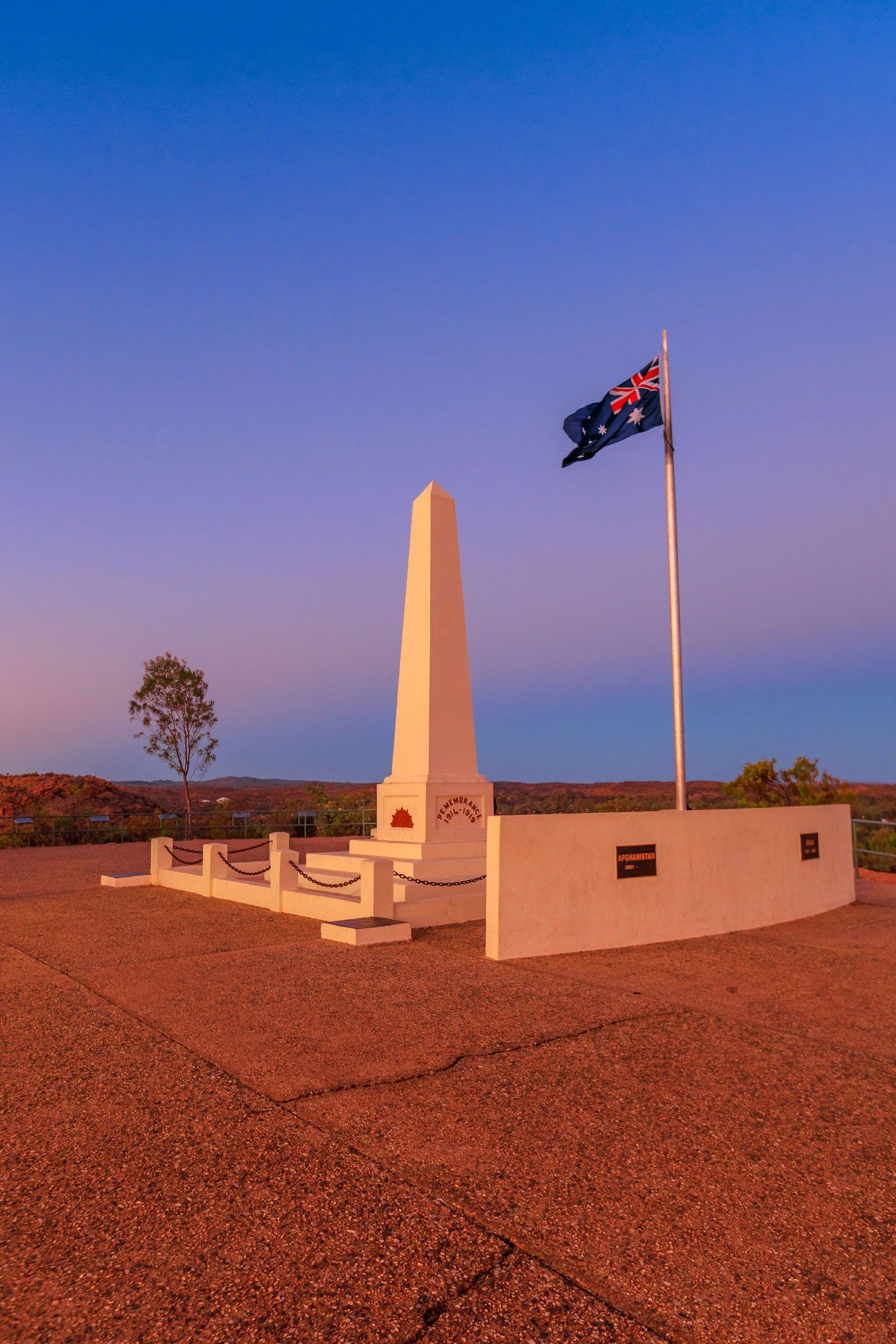 Our Memorial — Tamworth, NSW — A Superior Monument