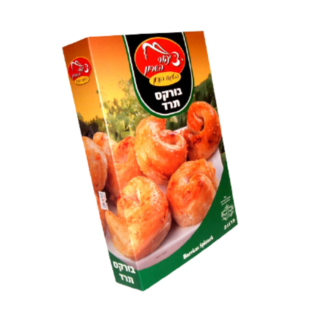 ציפור השרון | בורקס תרד