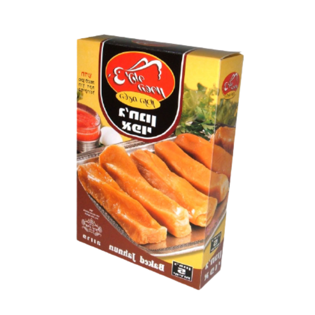 ציפור השרון | ג'חנון נאפיס