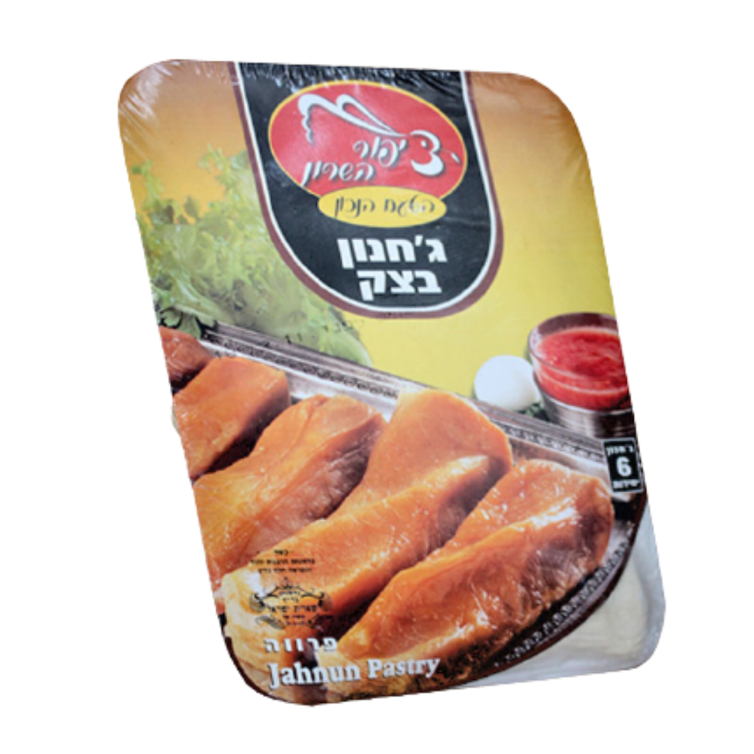 ציפור השרון | ג'חנון בצק