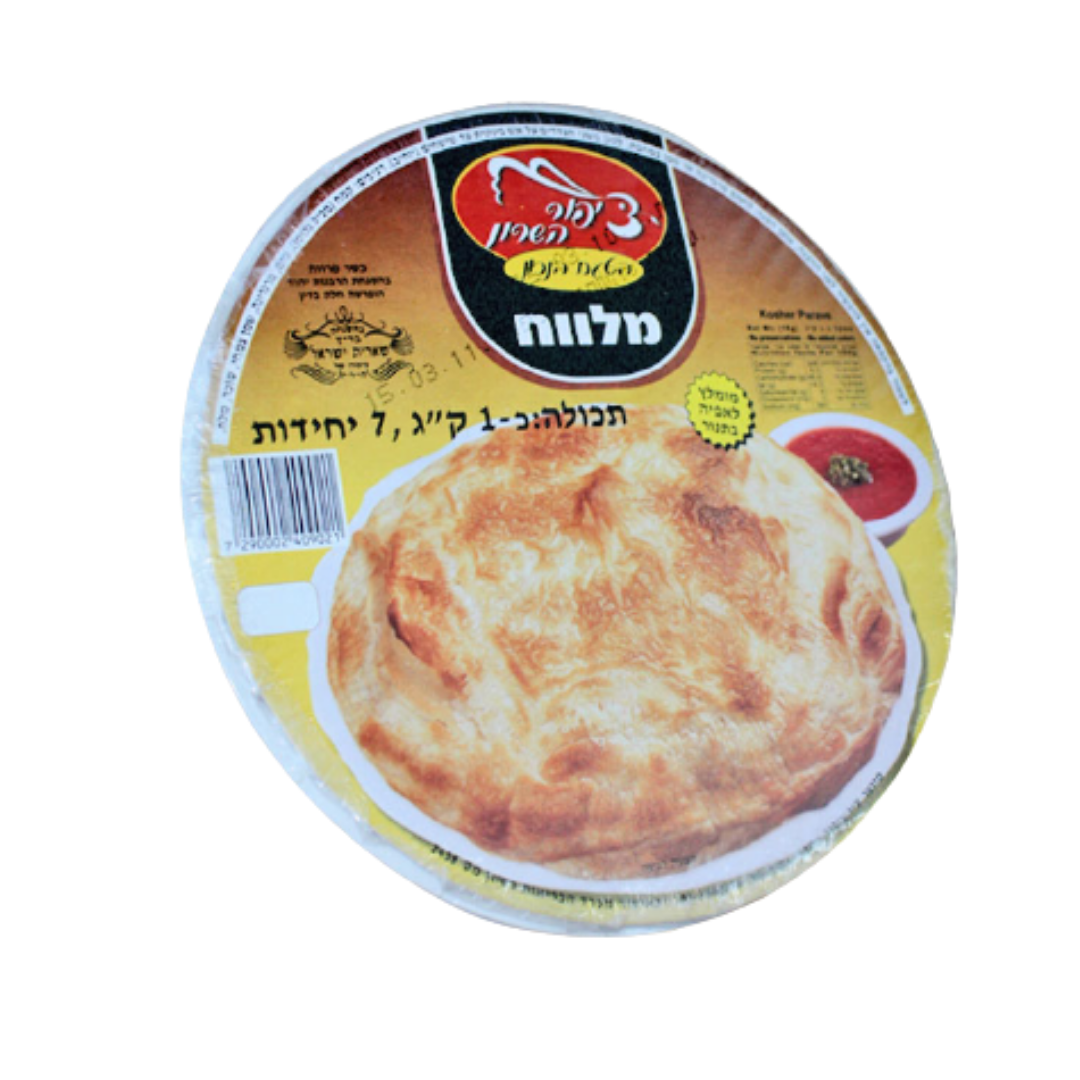 ציפור השרון | מלאווח