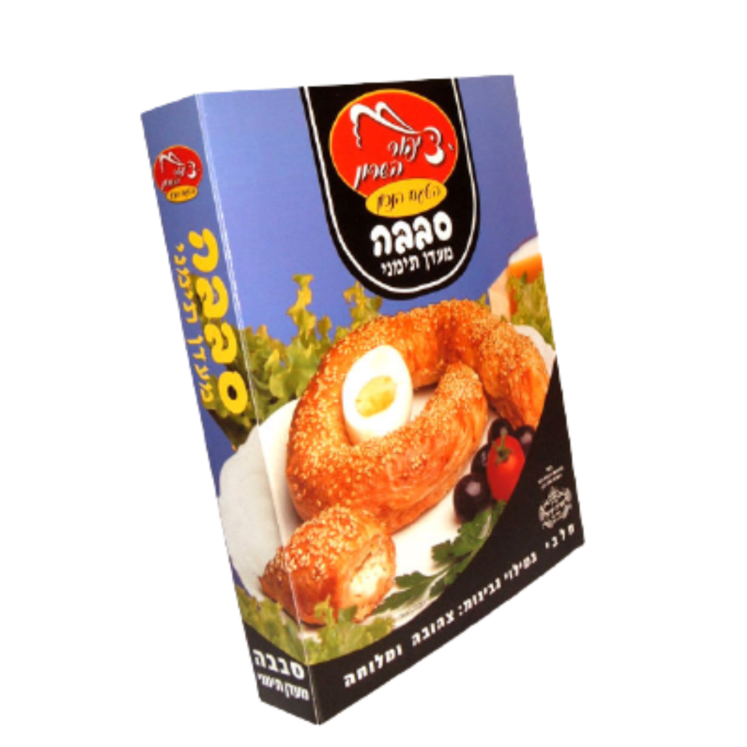 ציפור השרון | סבבה