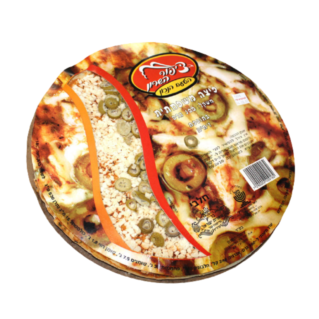 ציפור השרון | פיצה זיתים