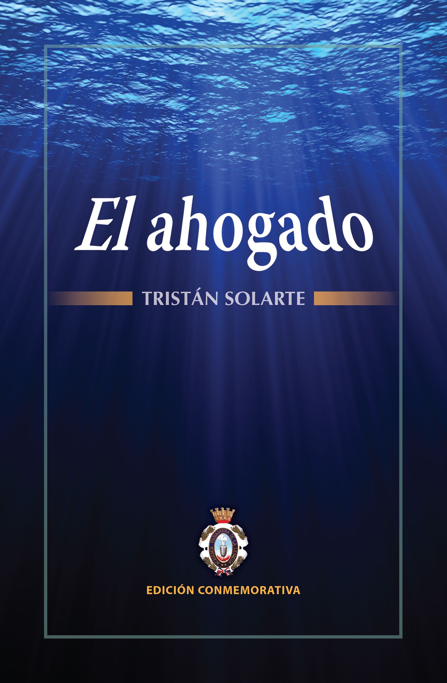 El Ahogado