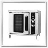 Simple Convection Oven — Redford, MI — Parks Maintenance Inc