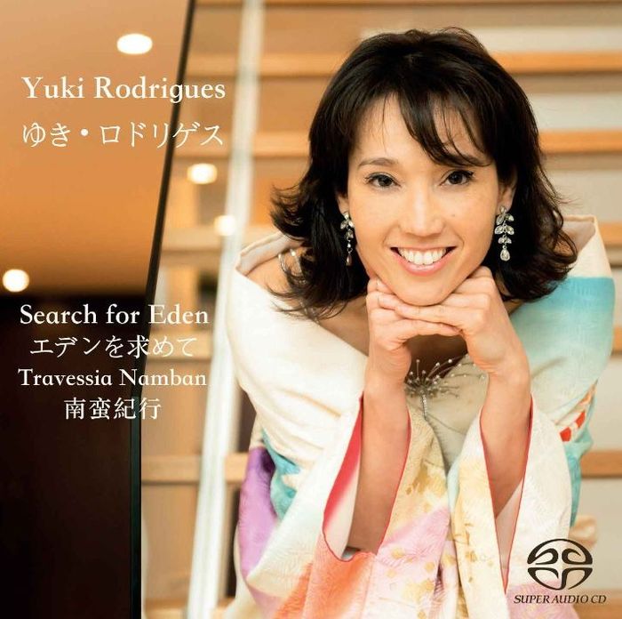SACD Search for Eden Travessia Namban 2023 Yuki Rodrigues album