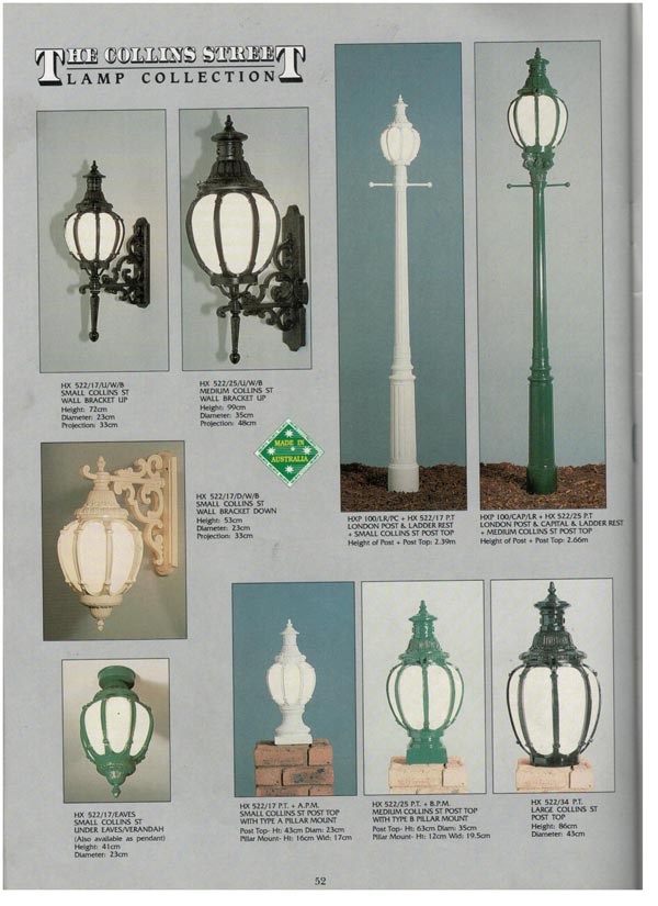 renders of lamp posts