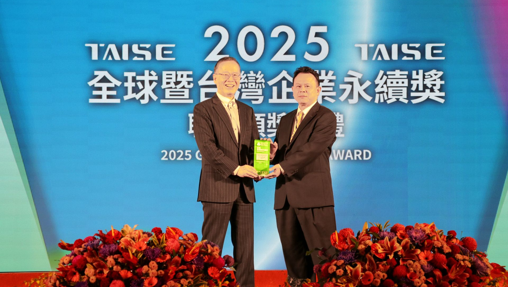 BW-energytaiwan-2025