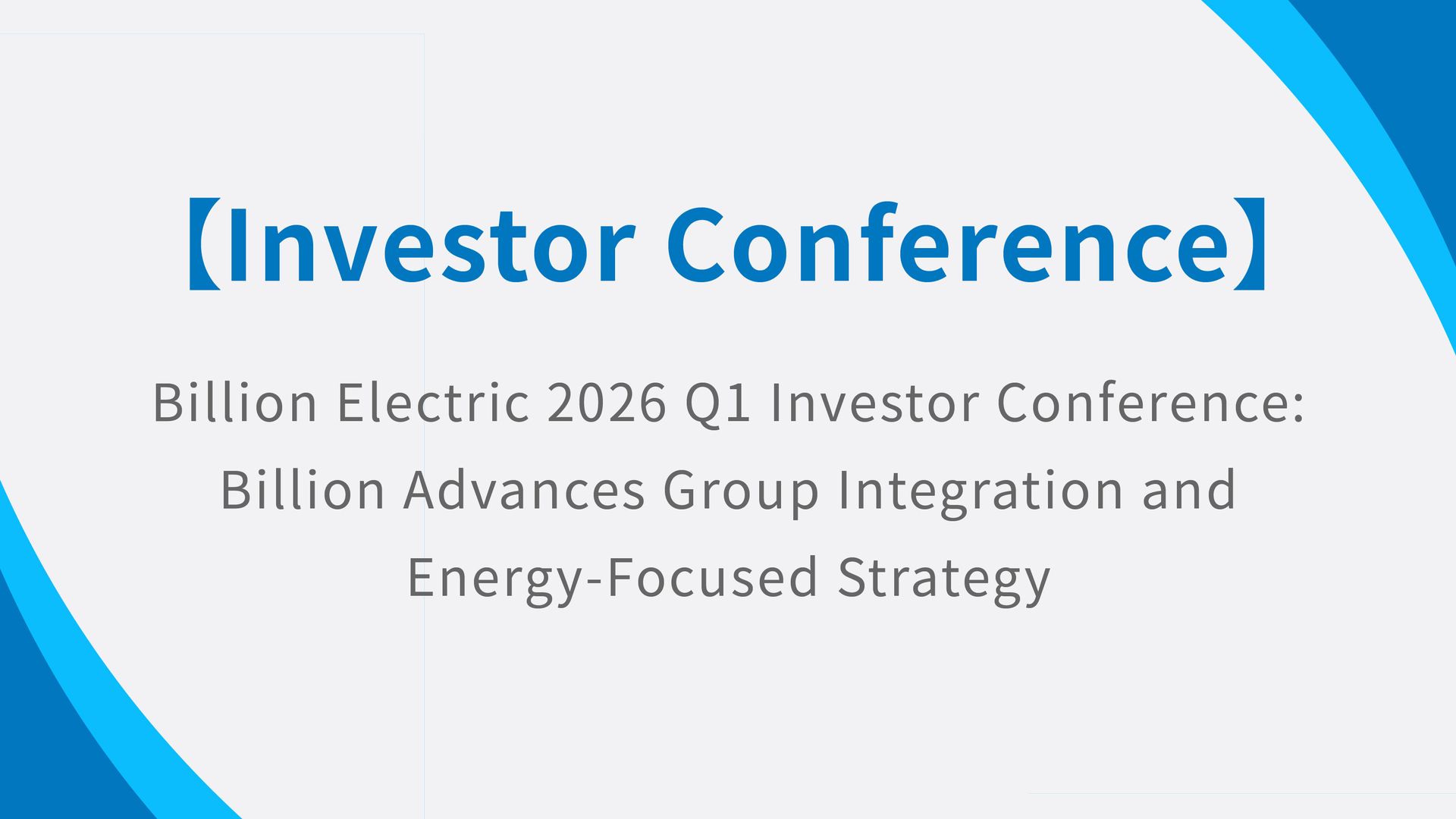 Billion Advances Group Integration and Energy-Focused Strategy
