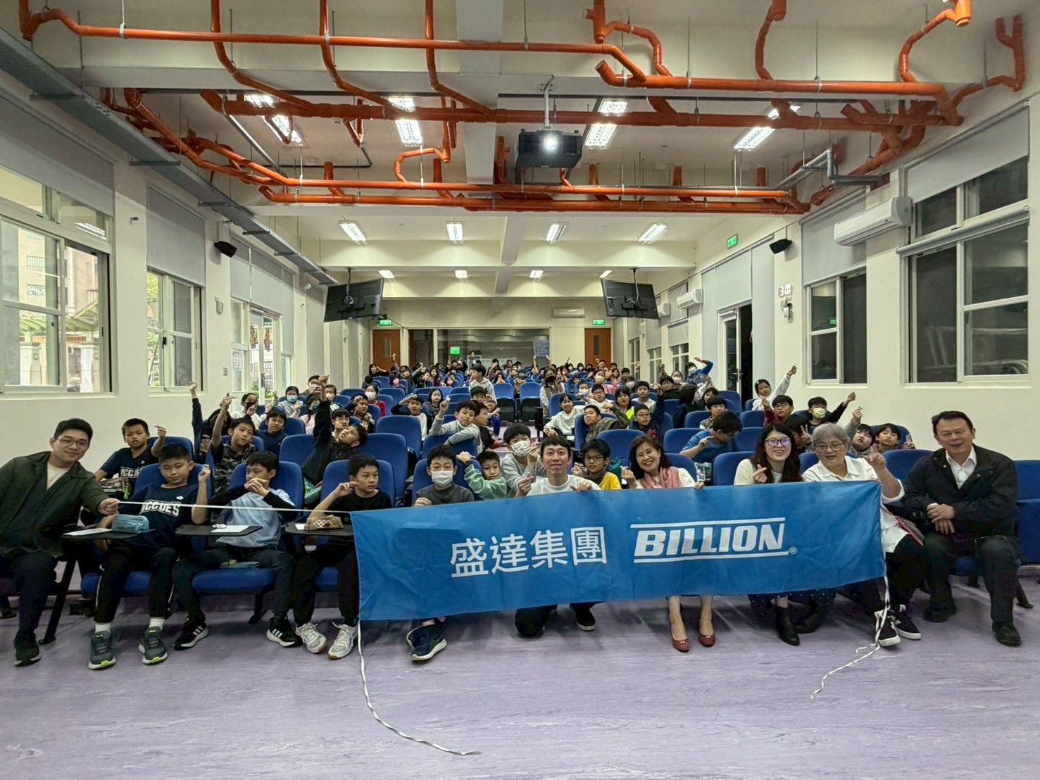 Billion ESG volunteers visit NCCU Elementary to share clean energy knowledge.