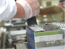  Billion Electric Co., Ltd.