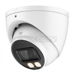 White dome security camera with infrared LEDs, mounted to a ceiling.