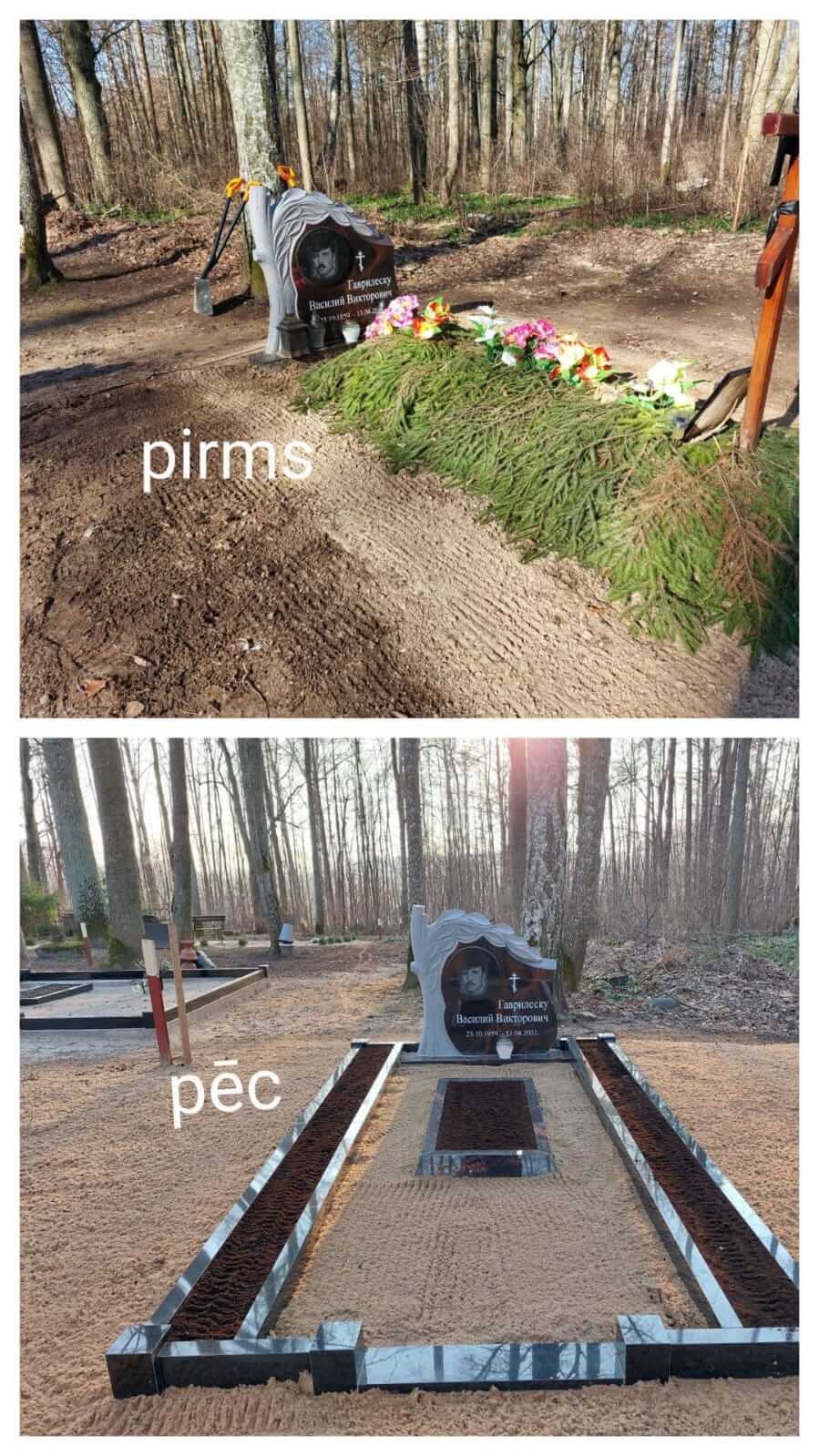 Kapu labiekārtošana