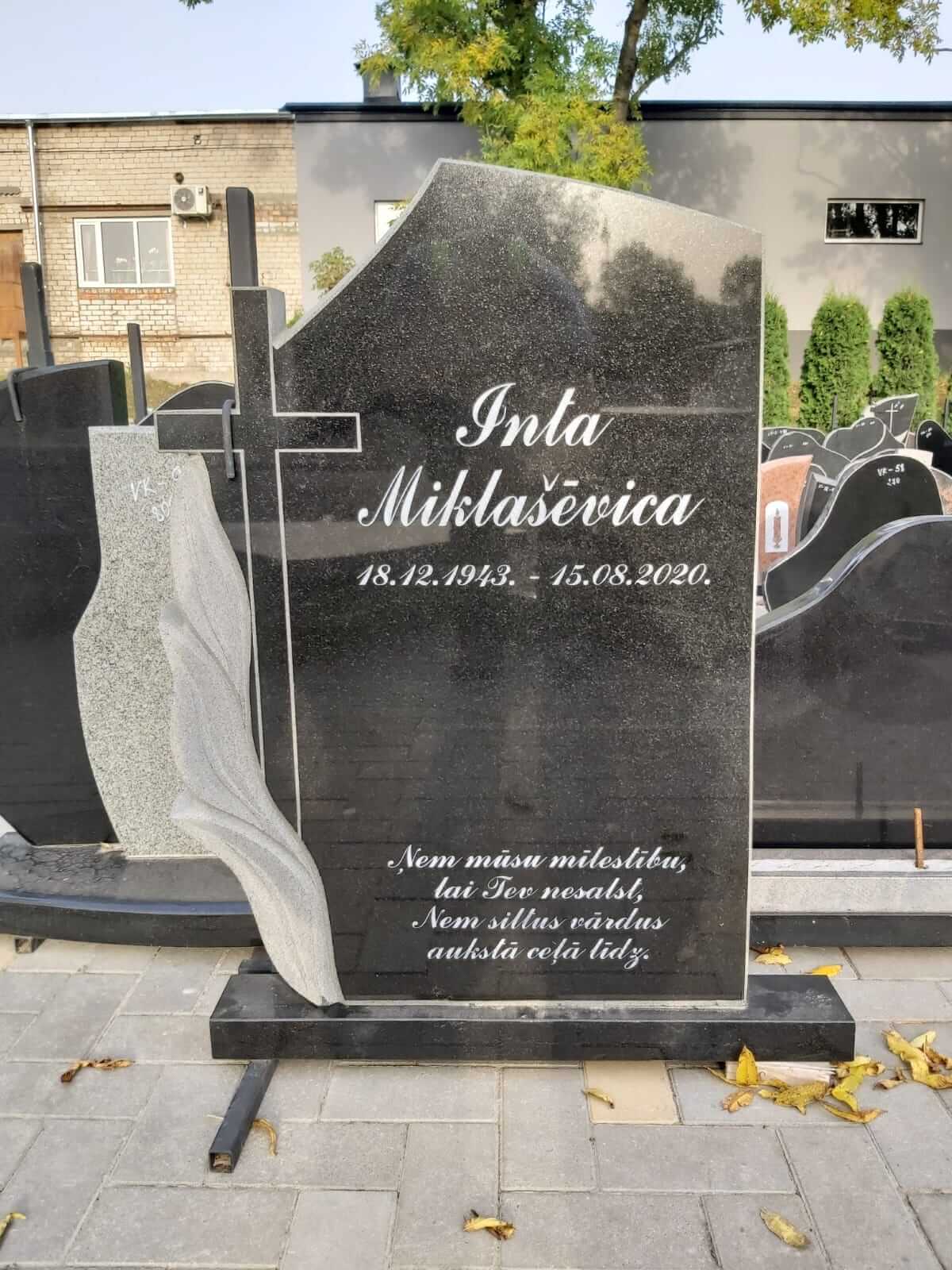 Pieminekļi Bauskā 2