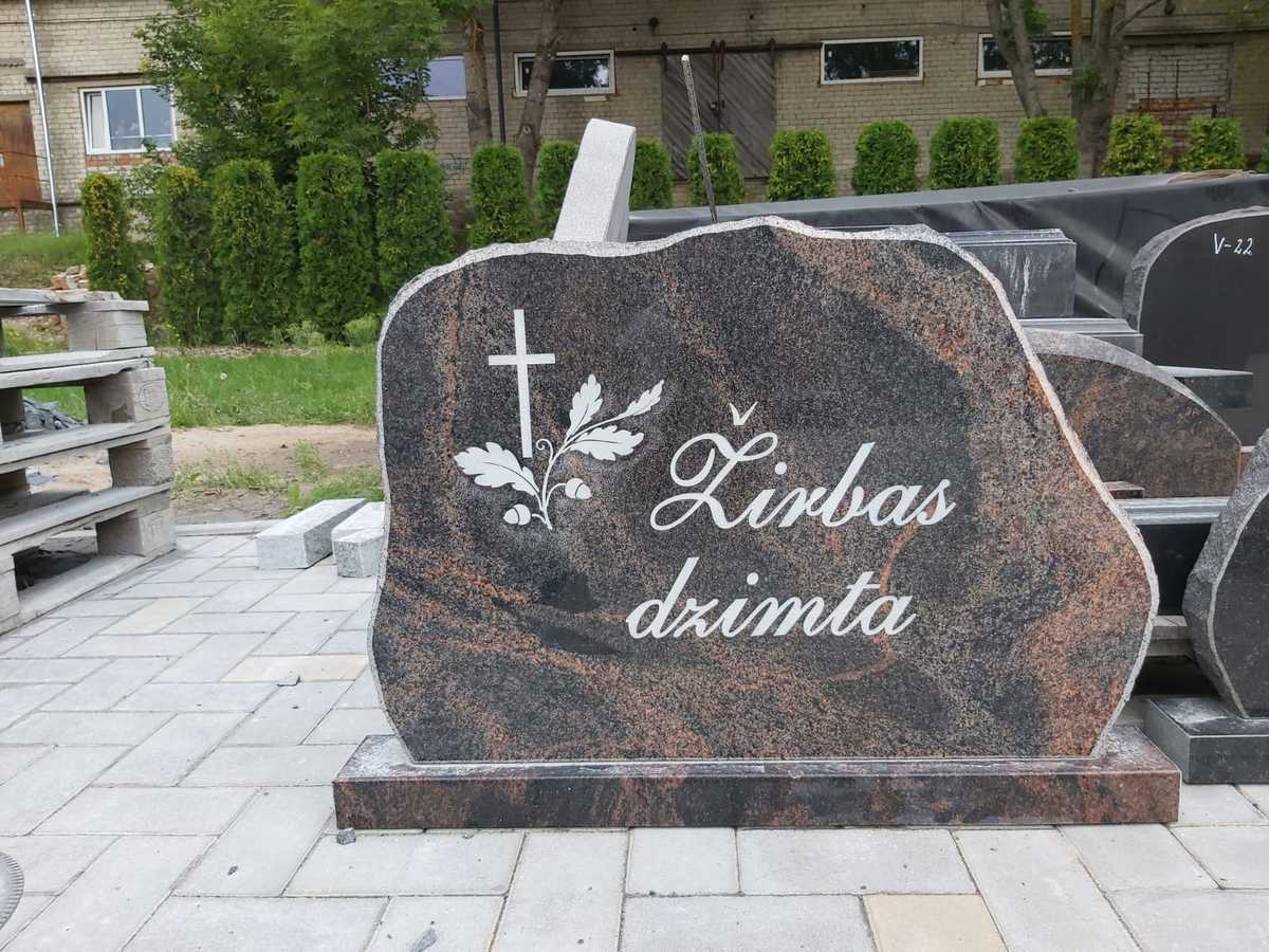 Pieminekļi Bauskā 64