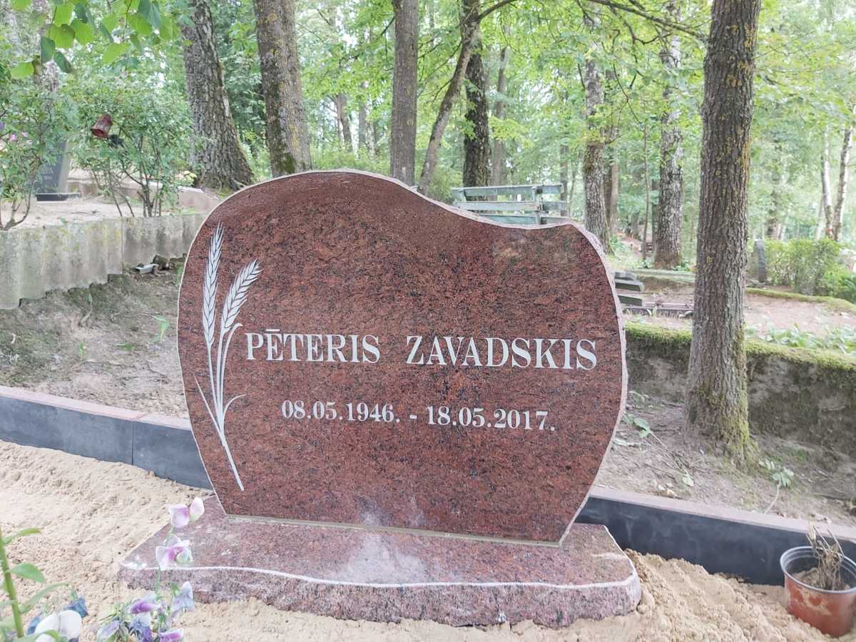 Pieminekļi Bauskā 59