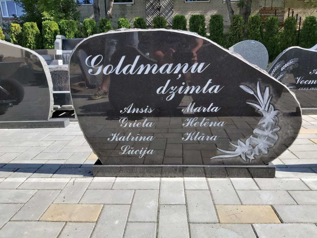 Pieminekļi Bauskā 57