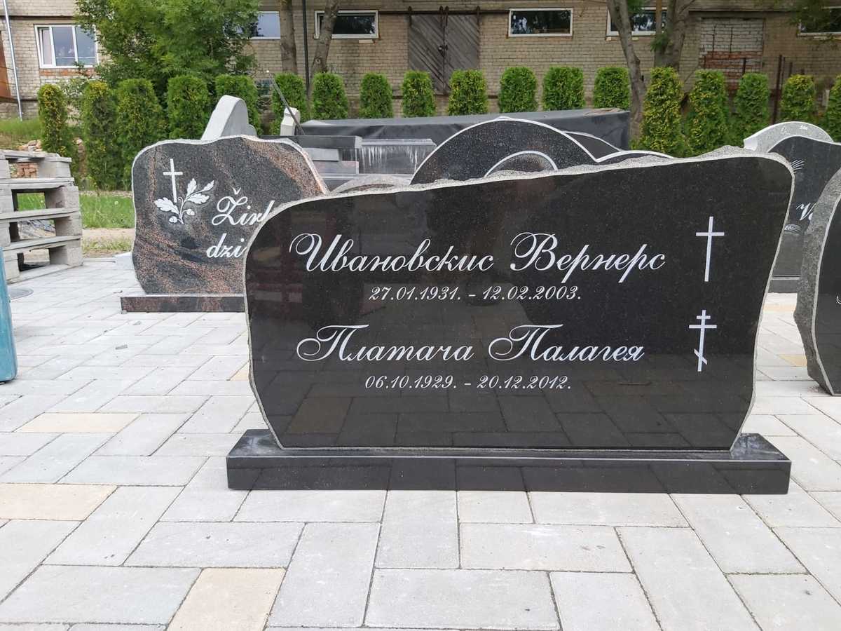 Pieminekļi Bauskā 52