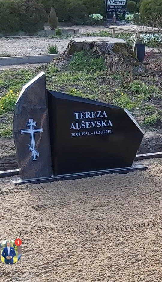 Pieminekļi Bauskā 71