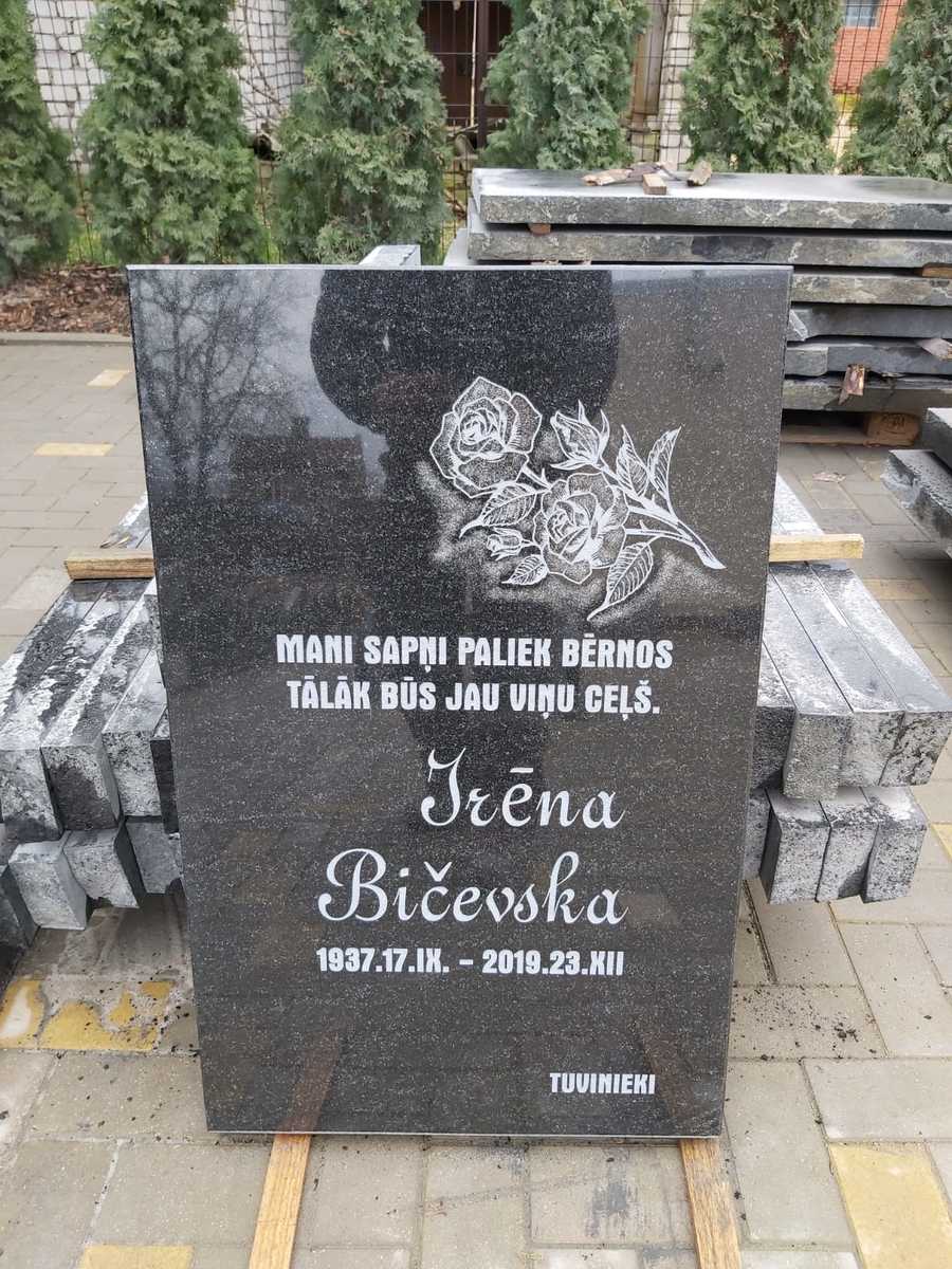 Pieminekļi Bauskā 43