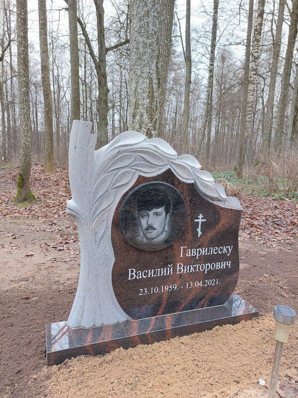 Pieminekļi Bauskā 84