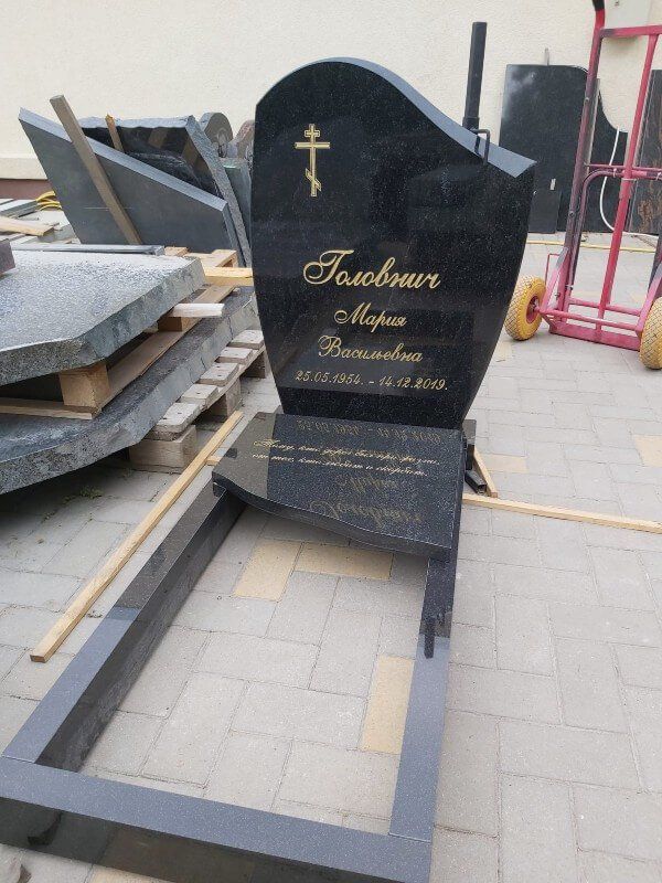 Pieminekļi Bauskā 96