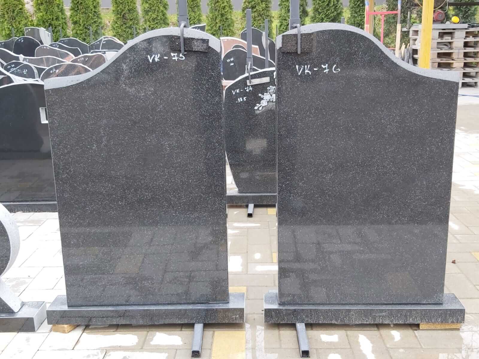 Pieminekļi Bauskā 37