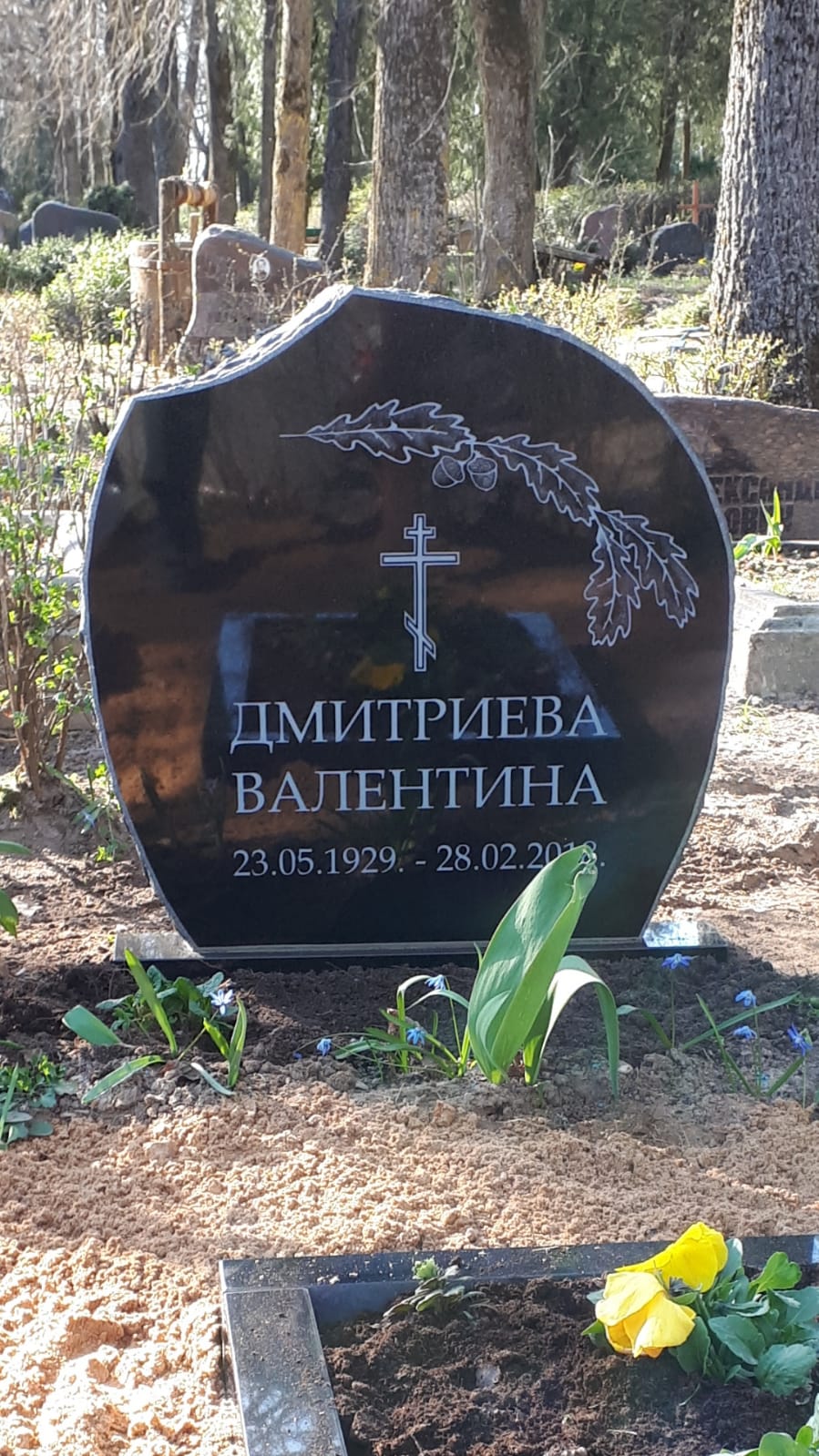 Pieminekļi Bauskā 29