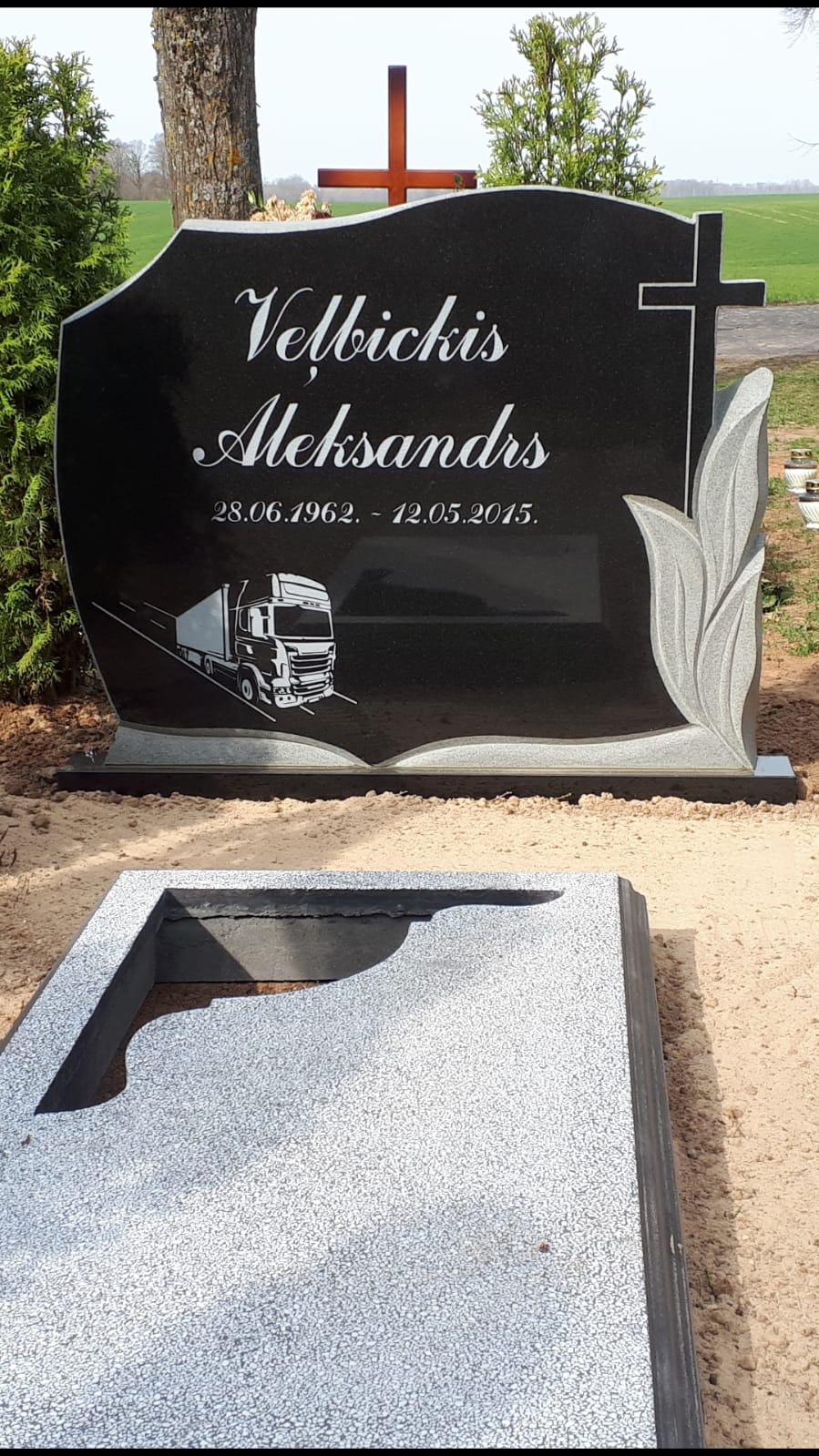 Pieminekļi Bauskā 26