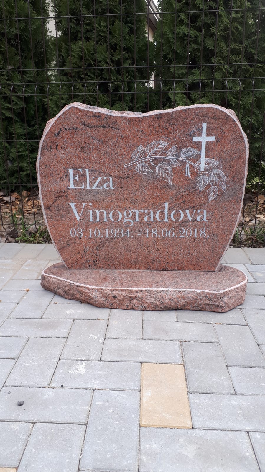 Pieminekļi Bauskā 17