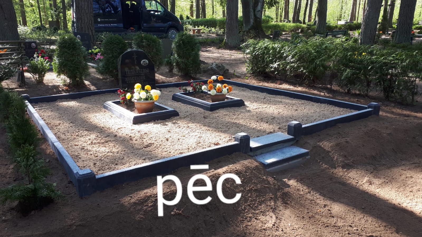 Kapu labiekārtošana 2