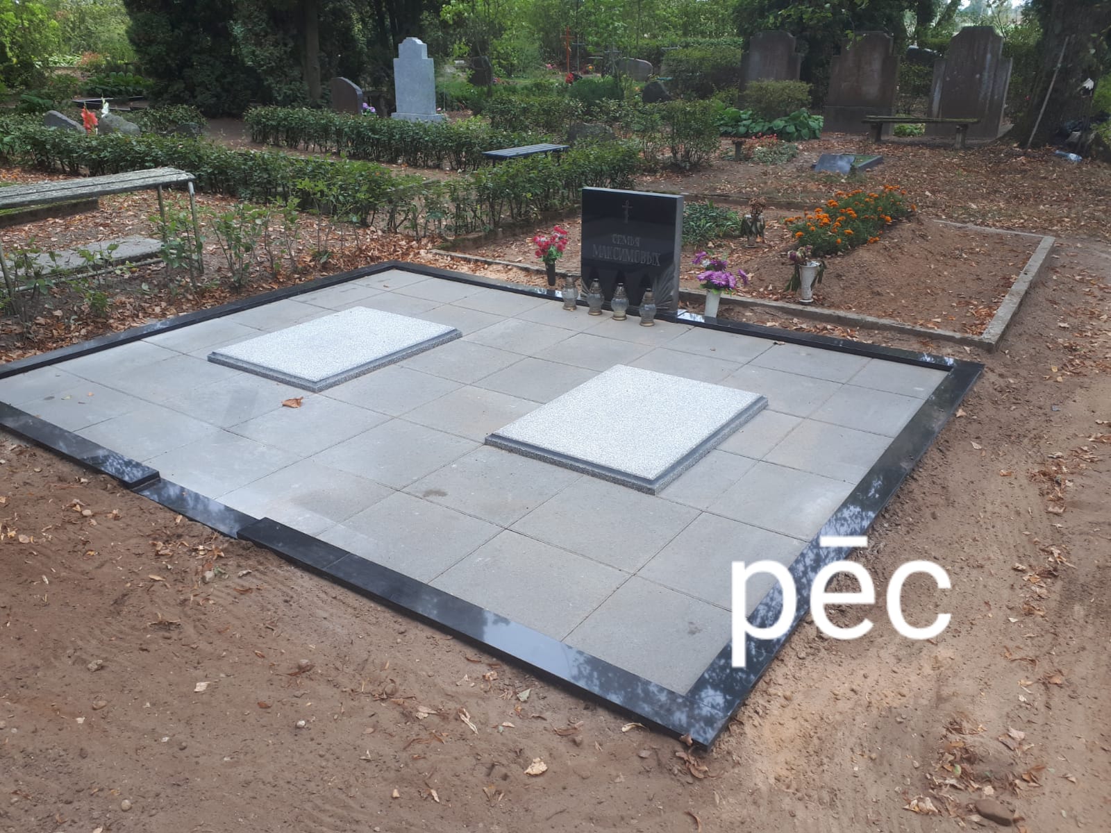 Kapu labiekārtošana 2