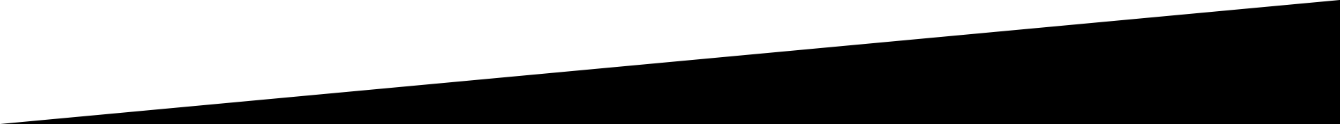 A single, thin, dark-colored triangle shape against a solid white background.