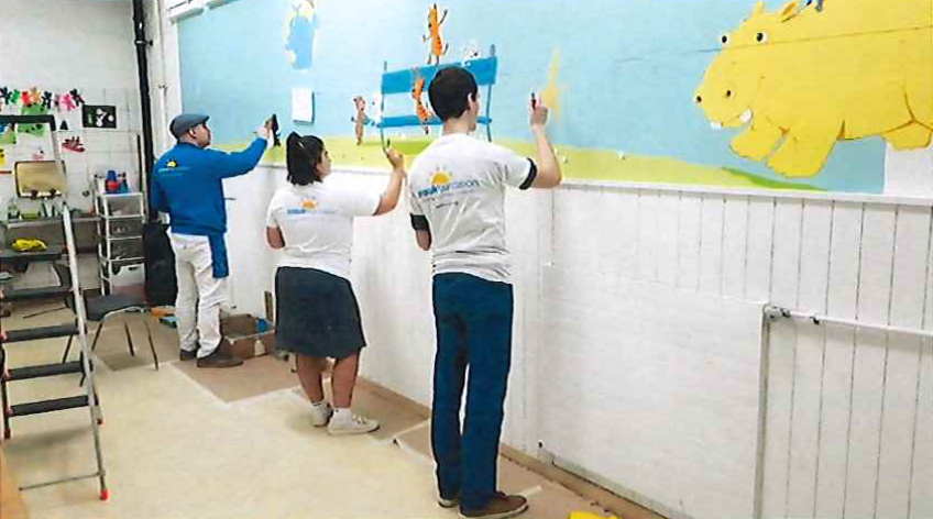 2020 - The LGB Express