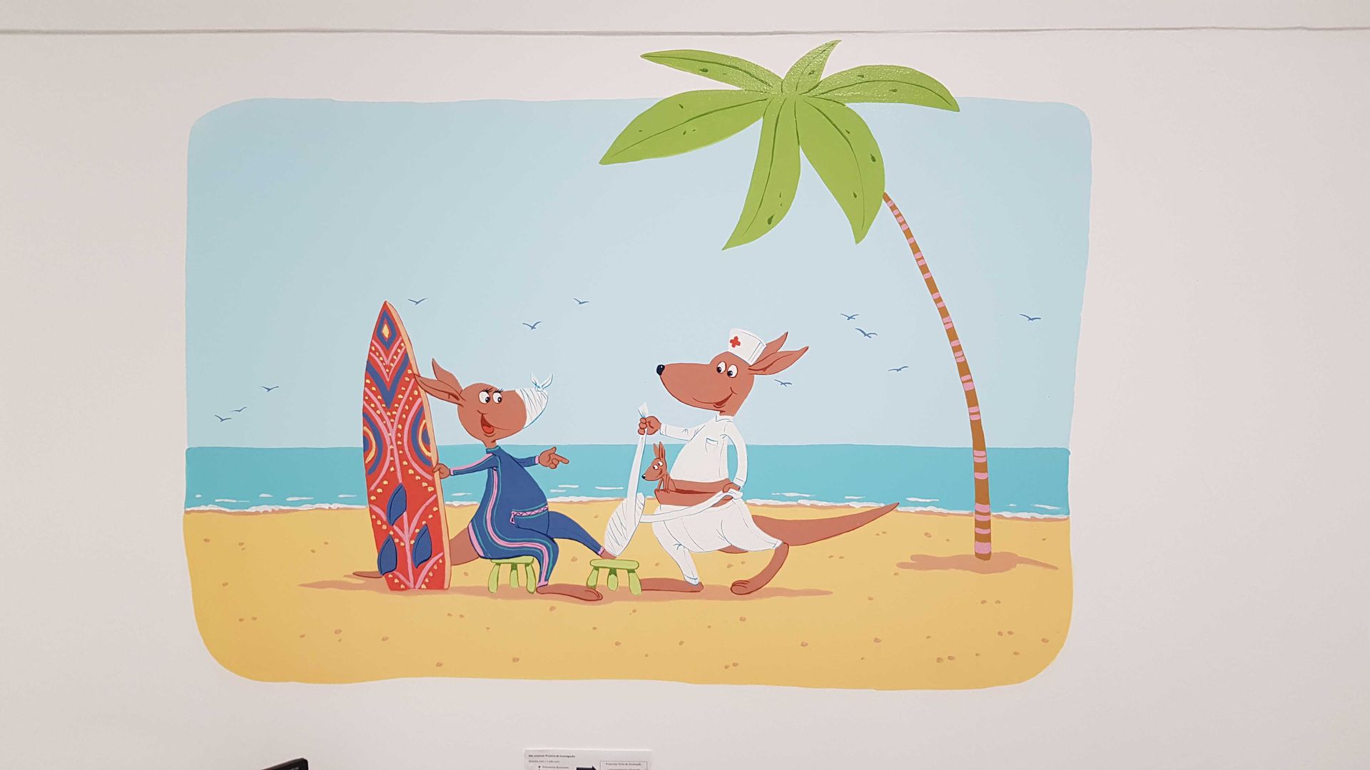 Emergency room finished mural