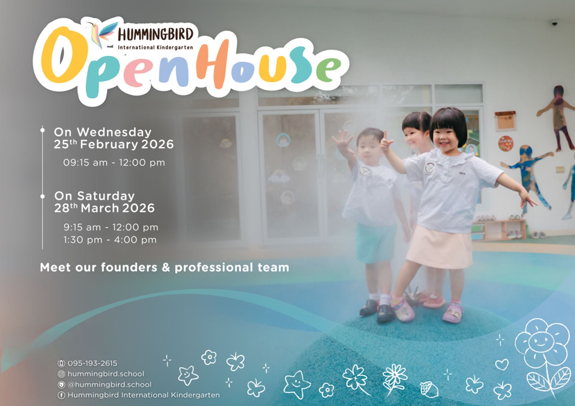 A group of children are playing with a woman in an open house advertisement.