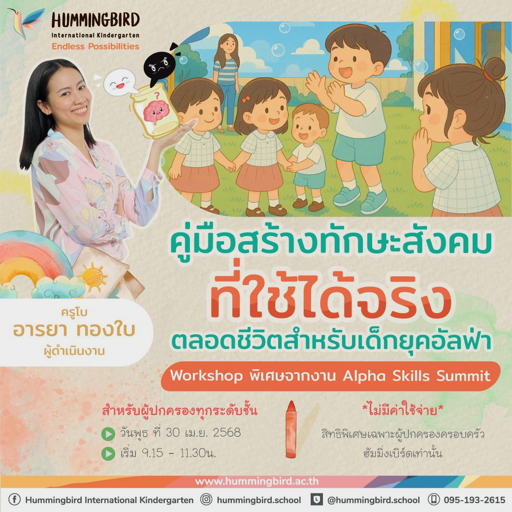 A man is holding a book in his hand and smiling.