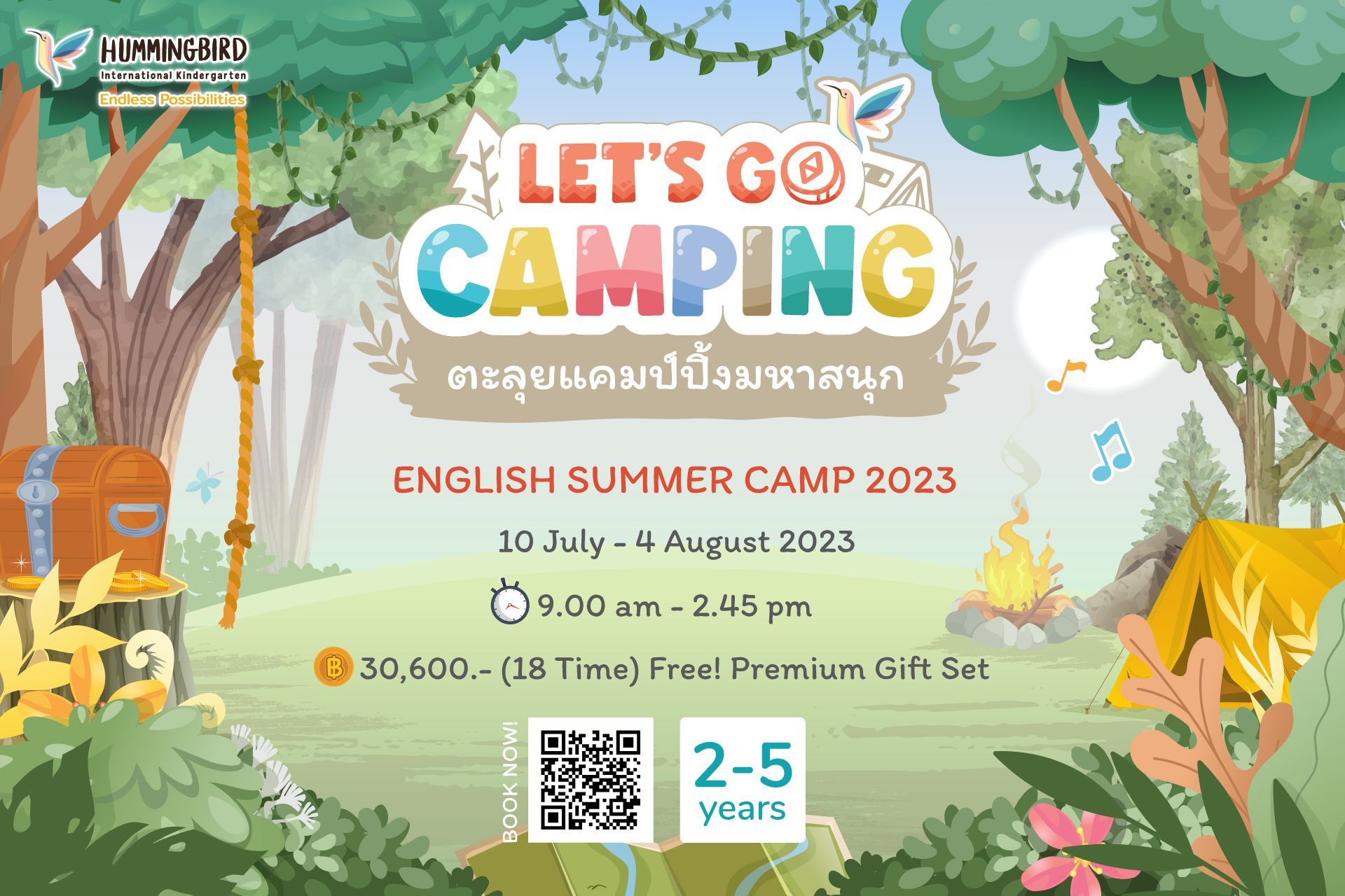 Calling on all the little travellers out there to get ready for some camping exploration! So let's t
