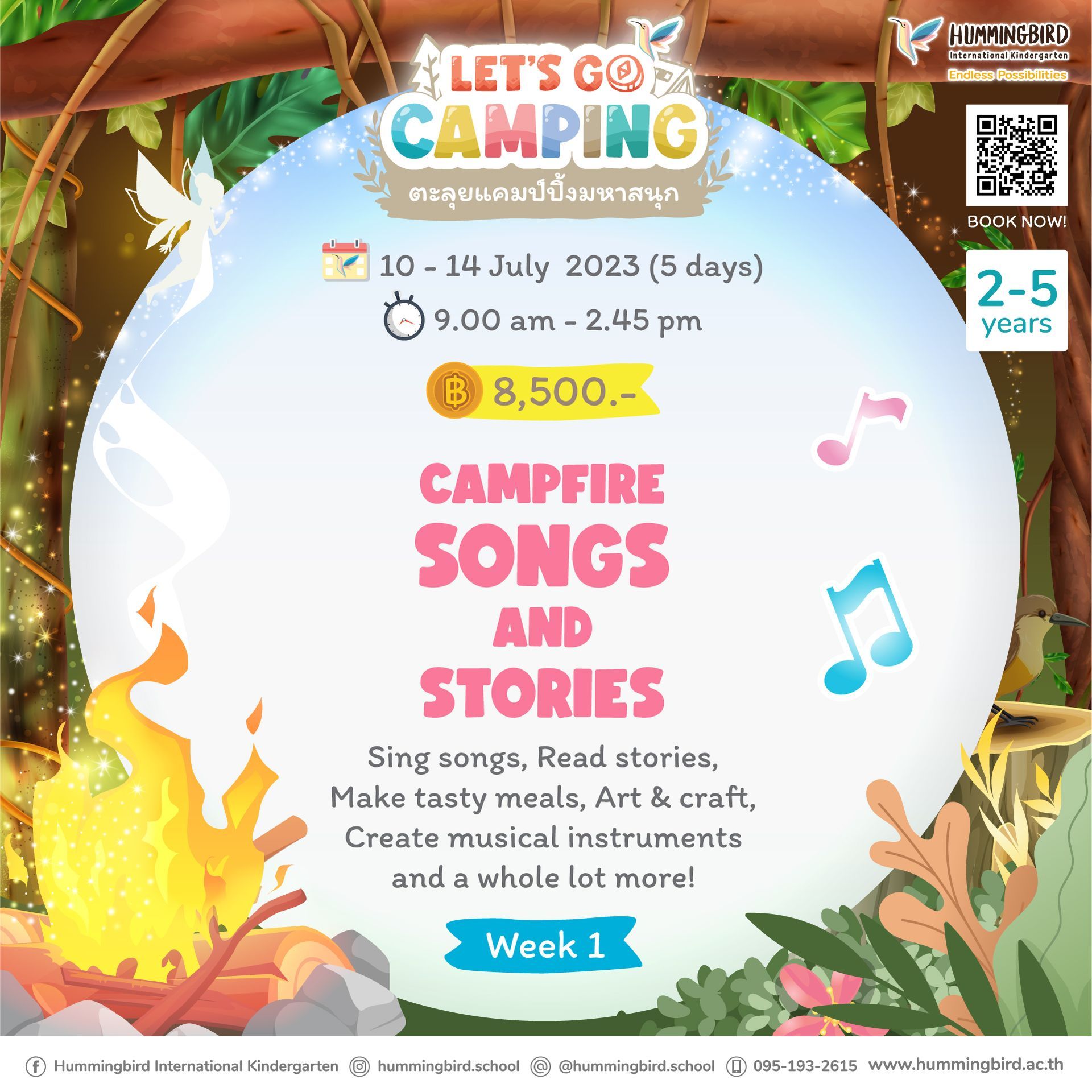 A poster for let 's go camping campfire songs and stories.