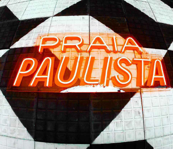 ESPAÇO PARA FESTAS E EVENTOS NA ZONA NORTE DE SÃO PAULO ESPAÇO PARA FESTAS E EVENTOS NA ZONA NORTE DE SÃO PAULO